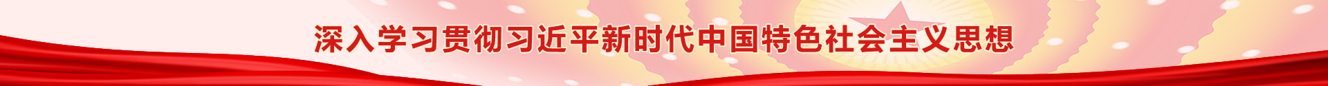 抖圈- 为du而生