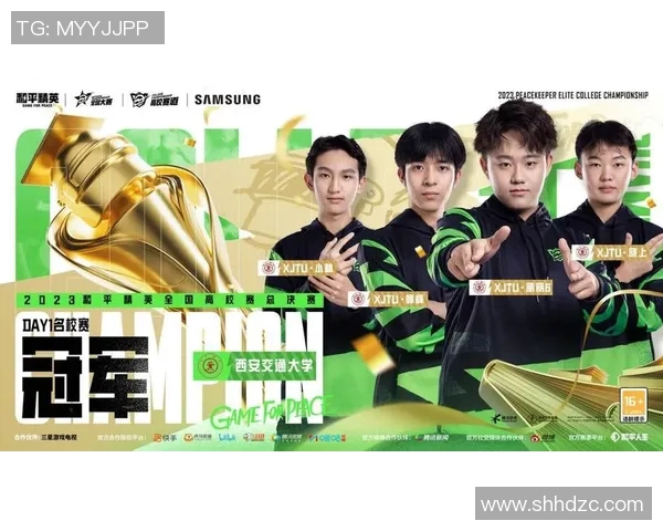 esports最新数据电竞比分分析和平精英赛事中WE战队盯防策略的得失评估